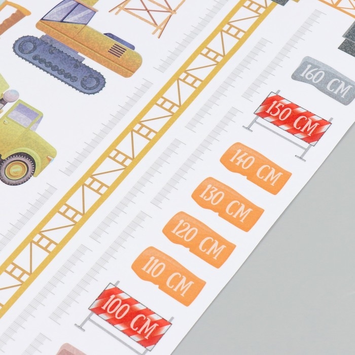 Наклейка интерьерная цветная ростомер  Наклейка интерьерная цветная ростомер "Строительная техника" 50х70 см