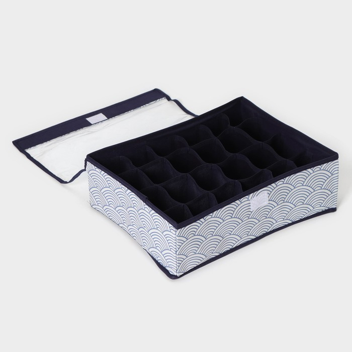 Органайзер для хранения белья с крышкой Доляна «Волна», 24 ячеек, 38×30×12 см, цвет синий Органайзер для хранения белья с крышкой Доляна «Волна», 24 ячеек, 38×30×12 см, цвет синий