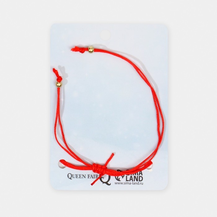 Новый год! Браслет «Новогодний» страза крупная, цвет красный с золотом, 7см Новый год! Браслет «Новогодний» страза крупная, цвет красный с золотом, 7см