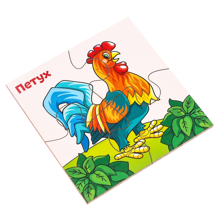 Развивающие пазлы из дерева «Домашние животные» элемент: 5х5 см Развивающие пазлы из дерева «Домашние животные» элемент: 5х5 см