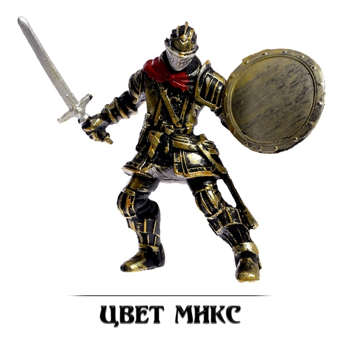 Фигурка рыцаря «Варвар», цвет МИКС Фигурка рыцаря «Варвар», цвет МИКС