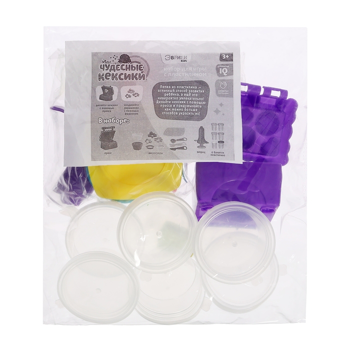 Набор игровой «Чудесные кексики», в пакете Набор игровой «Чудесные кексики», в пакете
