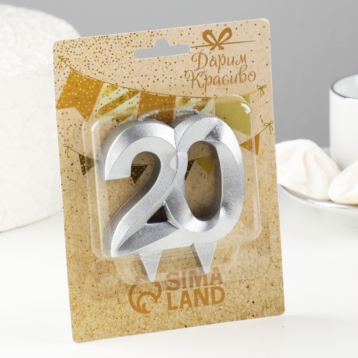Свеча в торт юбилейная Свеча в торт юбилейная "Грань", цифра 20, серебро