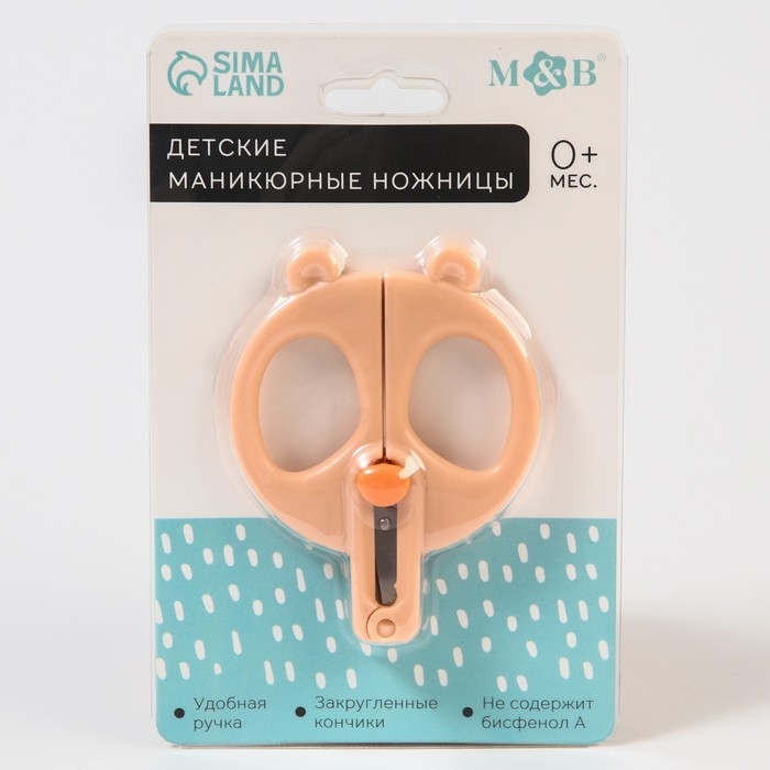Детские маникюрные ножницы «Панда», цвет розовый Детские маникюрные ножницы «Панда», цвет розовый