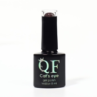 Гель-лак для ногтей, «CAT`S EYE», 3-х фазный, 8мл, LED/UV, цвет хамелеон/розовый (03)