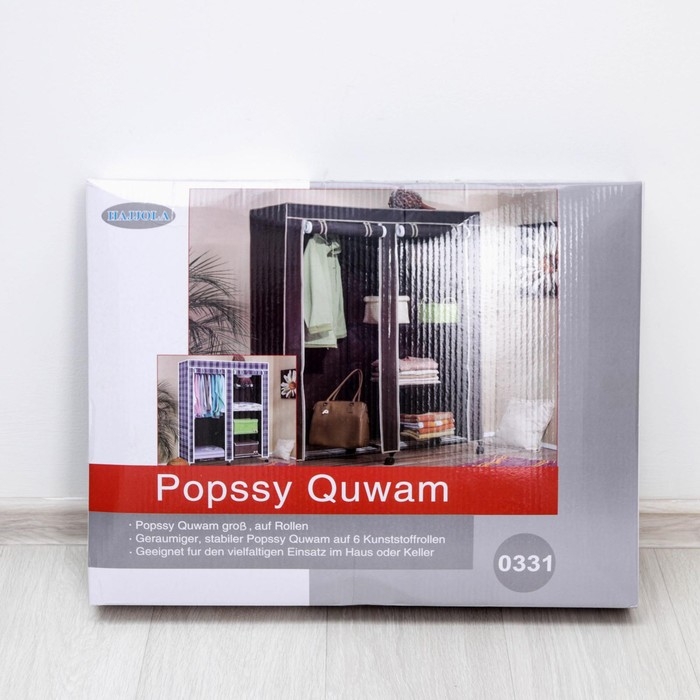 Шкаф для одежды, 119×44×172 см, цвет синий Шкаф для одежды, 119×44×172 см, цвет синий