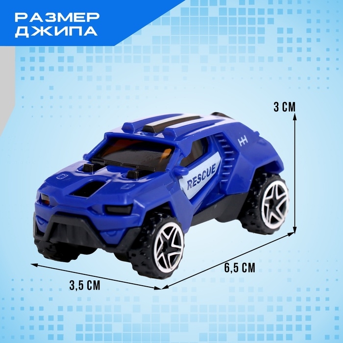 Грузовик-парковка «Полицейская часть» Грузовик-парковка «Полицейская часть»