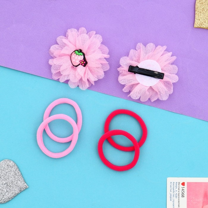 Набор для волос Набор для волос "Очаровашка" (4 резинки, 2 зажима 4 см) клубничка шик, розовый