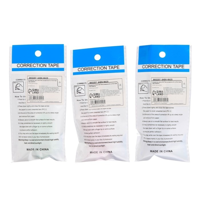 Корректор-лента, 9 м х 5 мм, раздвижной, блистер, европодвес Корректор-лента, 9 м х 5 мм, раздвижной, блистер, европодвес