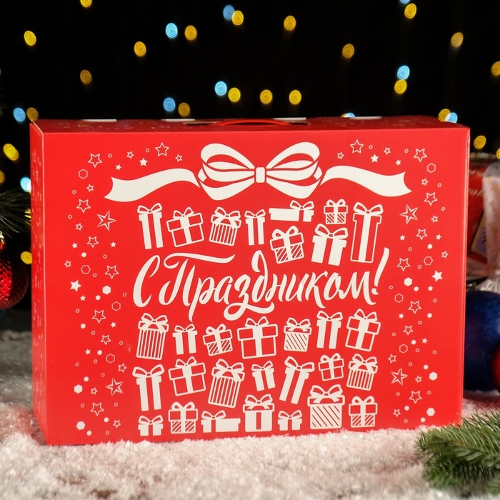 Новый год. Коробка подарочная складная Новый год. Коробка подарочная складная "Базовый" 36,5 х 11 х 26 см.