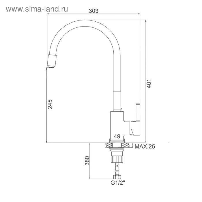Смеситель для кухни Accoona A9890T, однорычажный, с силиконовым изливом, серый/хром Смеситель для кухни Accoona A9890T, однорычажный, с силиконовым изливом, серый/хром