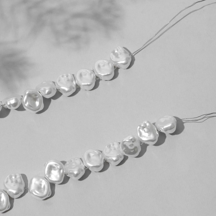 Бусины пластиковые на нити «Жемчуг» 1,2×1×0,5 см, (набор 120 шт.), цвет белый Бусины пластиковые на нити «Жемчуг» 1,2×1×0,5 см, (набор 120 шт.), цвет белый