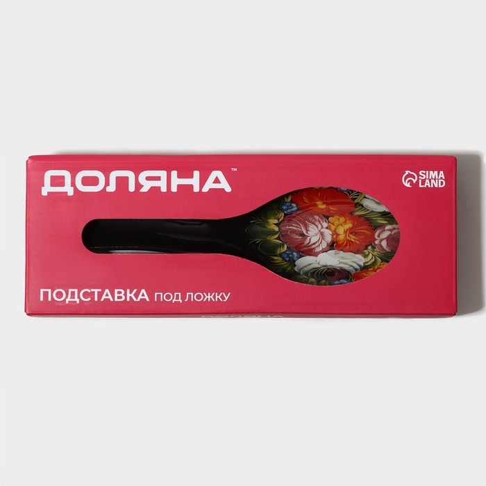 Подставка стеклянная под ложку Доляна «Народные мотивы», 23,5×8,3×1,5 см Подставка стеклянная под ложку Доляна «Народные мотивы», 23,5×8,3×1,5 см