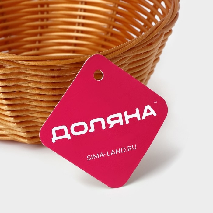 Корзинка для подачи Доляна «Плетёнка», 17×7 см, цвет коричневый Корзинка для подачи Доляна «Плетёнка», 17×7 см, цвет коричневый