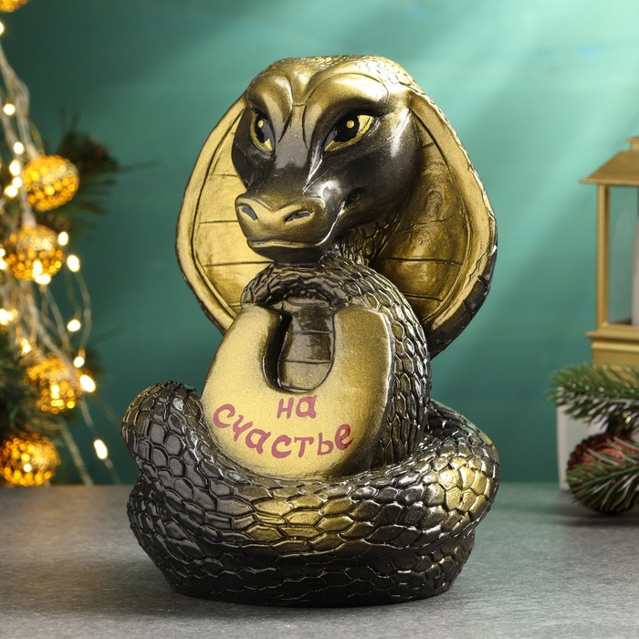 Копилка Копилка "Змея с подковой" черная-золото, 21см