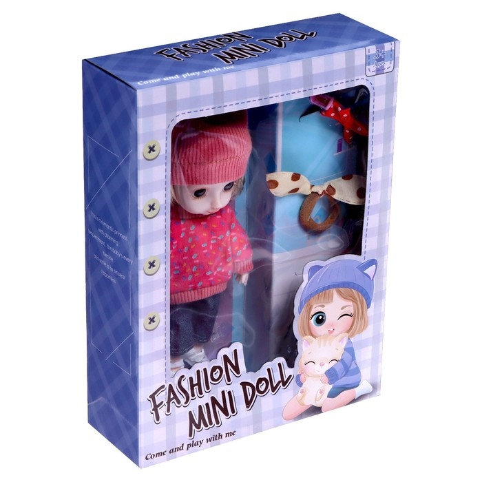 Кукла модная шарнирная «Алина» в костюме, с аксессуарами, МИКС Кукла модная шарнирная «Алина» в костюме, с аксессуарами, МИКС