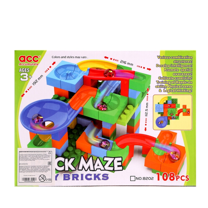 Конструктор блочный марблс «Турбошарики», 98 деталей Конструктор блочный марблс «Турбошарики», 98 деталей