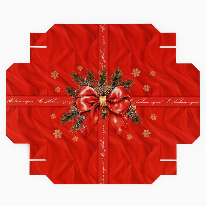 Коробка подарочная новогодняя складная «С новым годом», бант, 21 х 15 х 7 см, Новый год Коробка подарочная новогодняя складная «С новым годом», бант, 21 х 15 х 7 см, Новый год