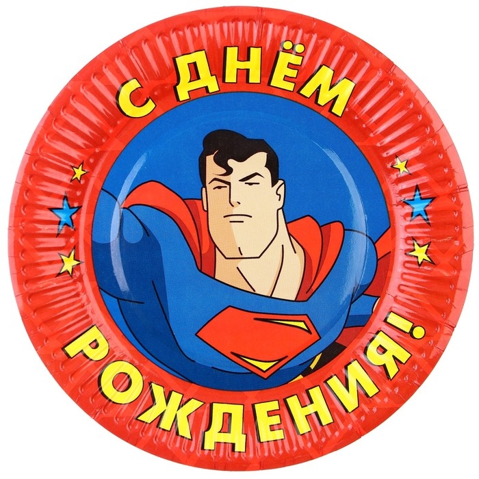 Набор одноразовой бумажной посуды, на 6 персон Набор одноразовой бумажной посуды, на 6 персон "С Днем Рождения", Супергерои