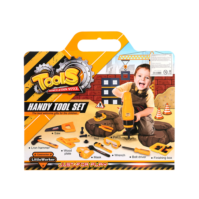 Набор инструментов «Слесарь», 10 предметов Набор инструментов «Слесарь», 10 предметов