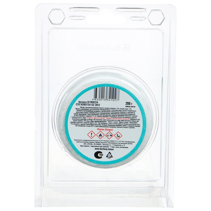 Дезинфектор комплексного действия, медленный Дезинфектор комплексного действия, медленный