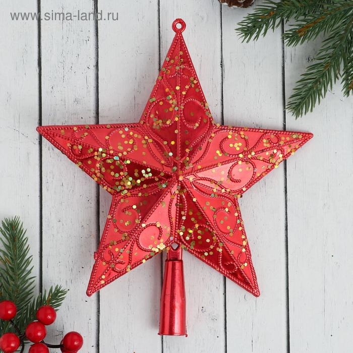 Наконечник Наконечник "Звезда" блестящая с узором, 20х22 см красный