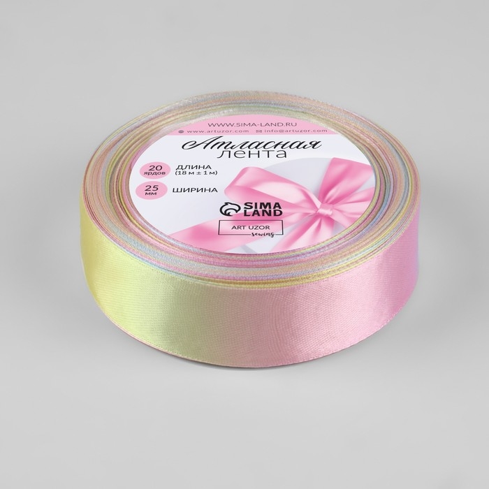 Лента атласная «Радуга», 25 мм × 18 ± 1 м, разноцветная Лента атласная «Радуга», 25 мм × 18 ± 1 м, разноцветная