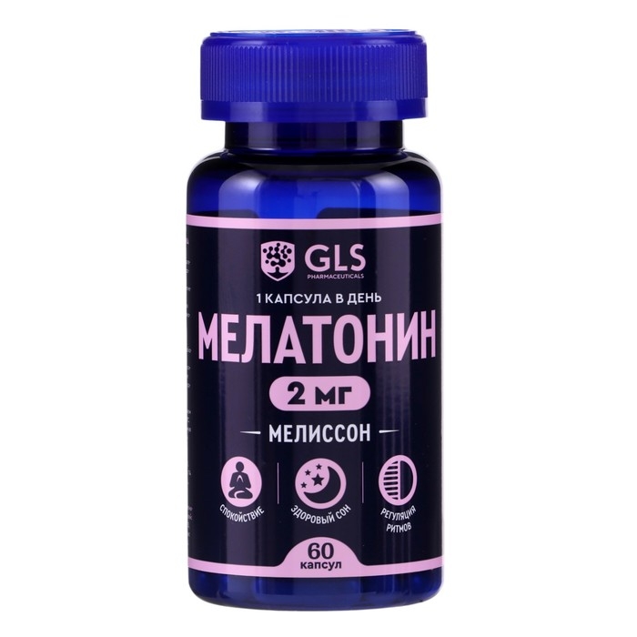 Мелатонин Мелиссон 2 мг GLS, 60 капсулы по 400 мг Мелатонин Мелиссон 2 мг GLS, 60 капсулы по 400 мг