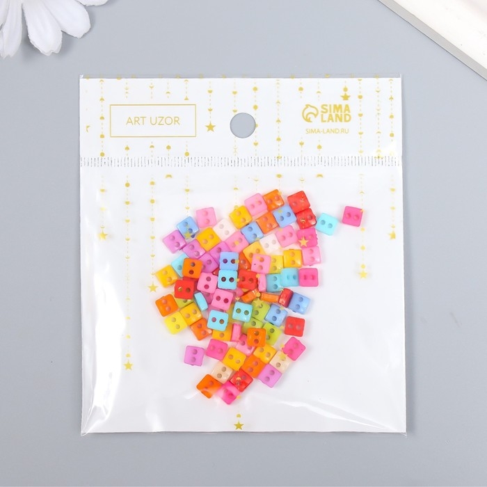 Пуговицы пластик для творчества 2 прокола Пуговицы пластик для творчества 2 прокола "Цветные квадратики" микро набор 80 шт 0,6х0,6см