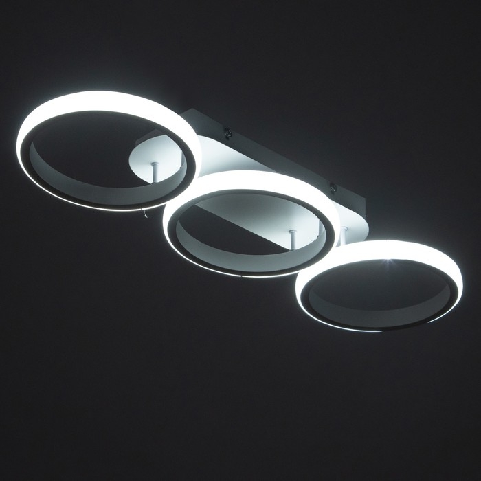 Светильник Светильник "Наоми" LED 33Вт 6000К белый 52,5х17х7 см