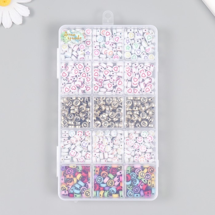 Бусины в шкатулке Бусины в шкатулке "Диски с рисунками" 15 делений 10х17,5х2 см