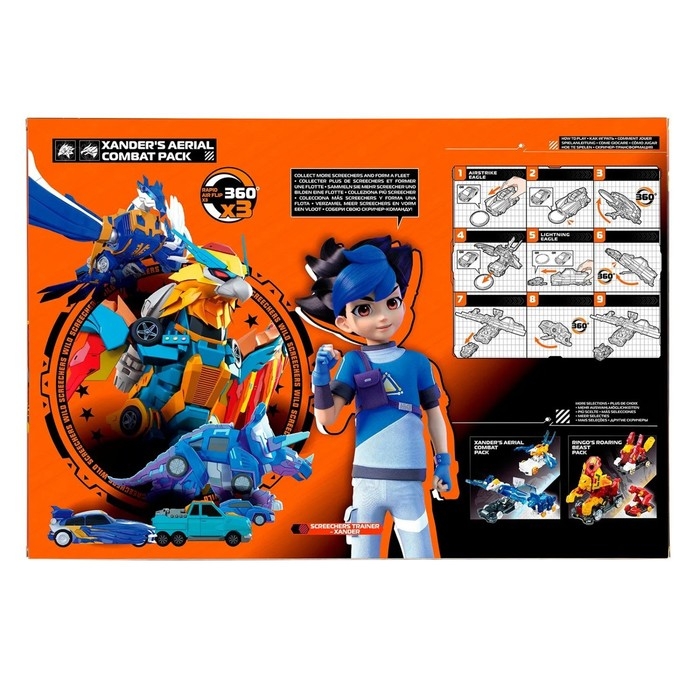 Игровой набор «Воздушный баттл Ксандер», L1, L3, Дикие Скричеры Игровой набор «Воздушный баттл Ксандер», L1, L3, Дикие Скричеры