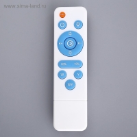 Светильник с ПДУ 660608N LED 160Вт 3 режима 3000-6000К диммер белый 50х50х7,5 см BayerLux