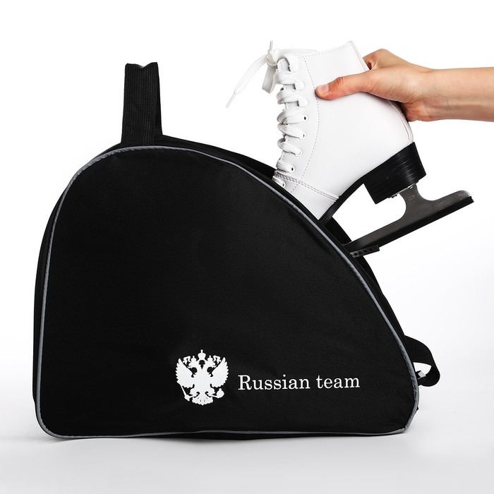 Сумка для роликовых коньков «Russian team», 40х32х20 см, цвет чёрный Сумка для роликовых коньков «Russian team», 40х32х20 см, цвет чёрный