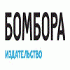 «Психотрюки. 69 приемов в общении, которым не учат в школе», Рызов И.Р.