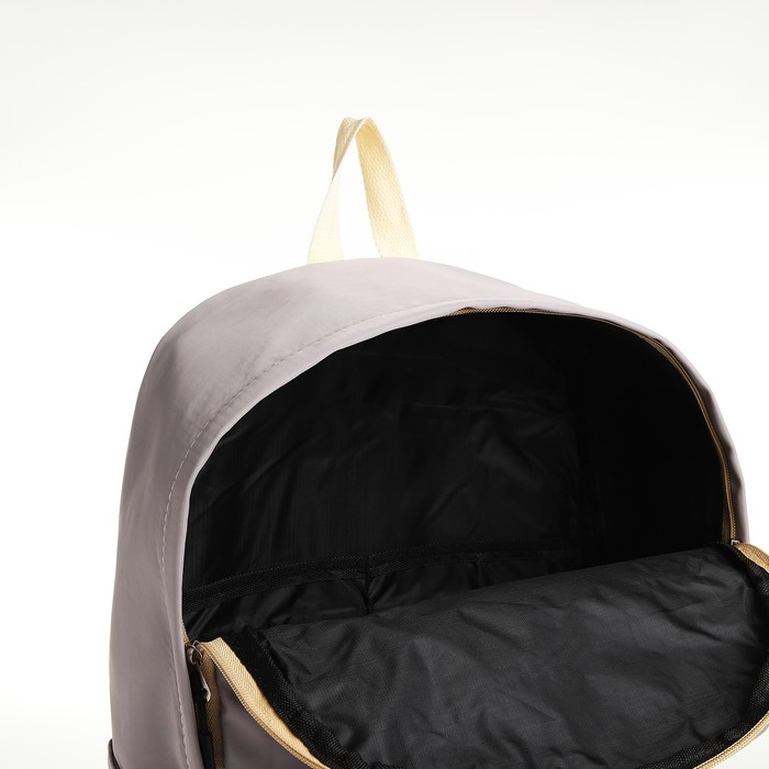 Рюкзак школьный из текстиля на молнии, 2 кармана, цвет серый Рюкзак школьный из текстиля на молнии, 2 кармана, цвет серый