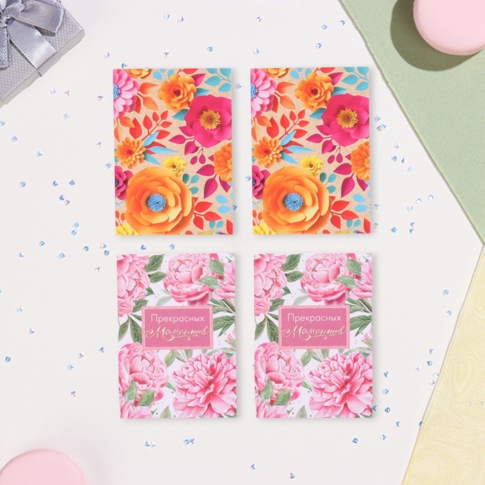 Набор мини-открыток  Набор мини-открыток "Пожелания - 4" мак, 40 штук, 5 х 7 см