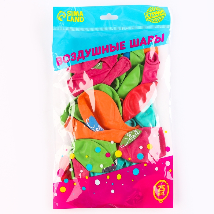 Воздушный шар латексный 12 Воздушный шар латексный 12" «Ура, выпускной» пастель, 25 шт., МИКС