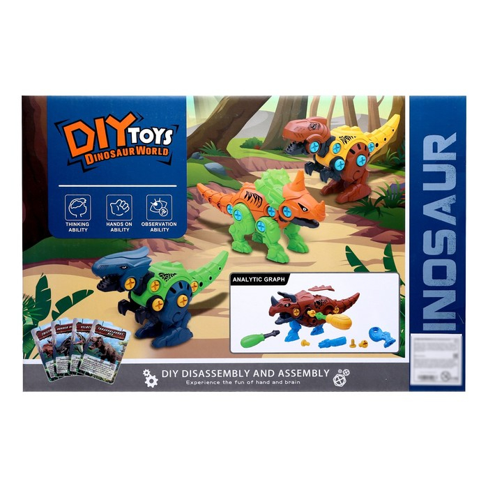Конструктор винтовой «Мир динозавров», набор 4 штуки, 2 отвёртки 4 карточки, 100 деталей Конструктор винтовой «Мир динозавров», набор 4 штуки, 2 отвёртки 4 карточки, 100 деталей