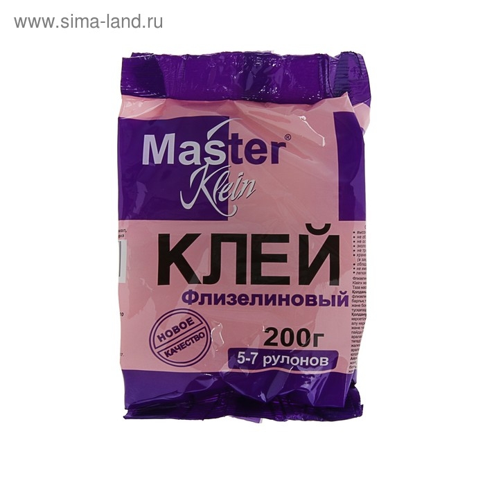 Клей обойный Master Klein, для флизелиновых обоев, 200 г Клей обойный Master Klein, для флизелиновых обоев, 200 г