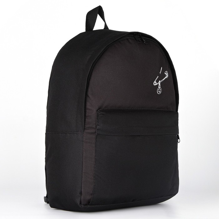 Рюкзак школьный текстильный «Булавка», с карманом, 27х11х37, цвет чёрный