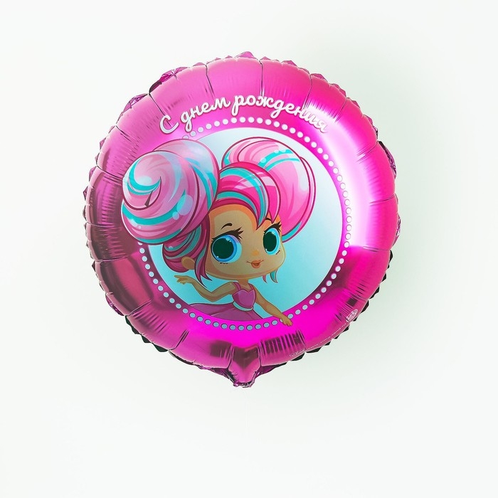 Воздушный шар фольгированный 18" &laquo;С днём рождения&raquo;, куколка, круг, с подложкой