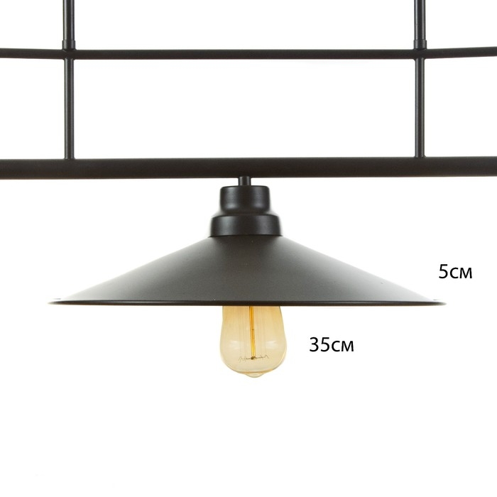 Люстра Люстра "Джозеф" 3x40W E27 черный 36x118x21,5 см BayerLux