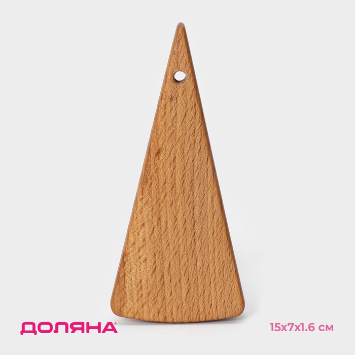 Доска разделочная для сыра, 15×7×1,6 см, цельный бук Доска разделочная для сыра, 15×7×1,6 см, цельный бук