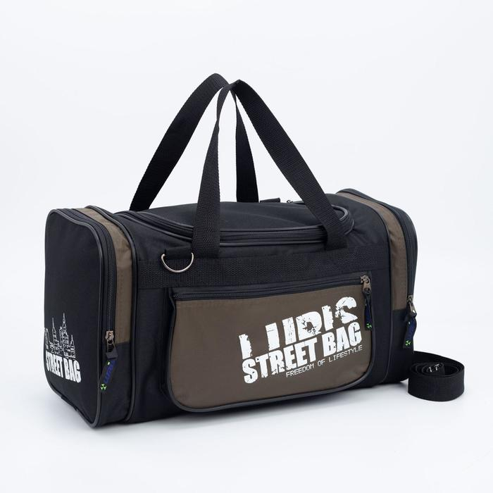 Сумка дорожная на молнии, 3 наружных кармана, длинный ремень, цвет чёрный/хаки Сумка дорожная на молнии, 3 наружных кармана, длинный ремень, цвет чёрный/хаки