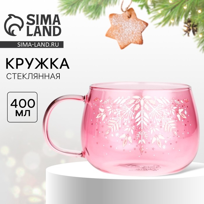 Новый год. Кружка новогодняя стеклянная «Розовая сказка», 400 мл Новый год. Кружка новогодняя стеклянная «Розовая сказка», 400 мл