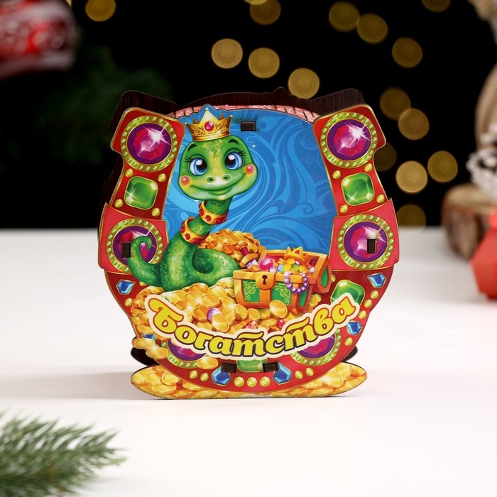 Копилка Копилка "Символ года 2025. Богатства!" 11,3х10,8х5,5 см