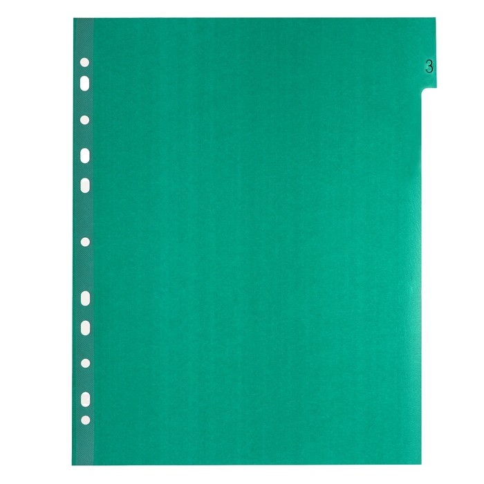 Набор разделителей листов А4+ Office-2000, цифровой 1-31, цветные, пластик 140 мкм Набор разделителей листов А4+ Office-2000, цифровой 1-31, цветные, пластик 140 мкм