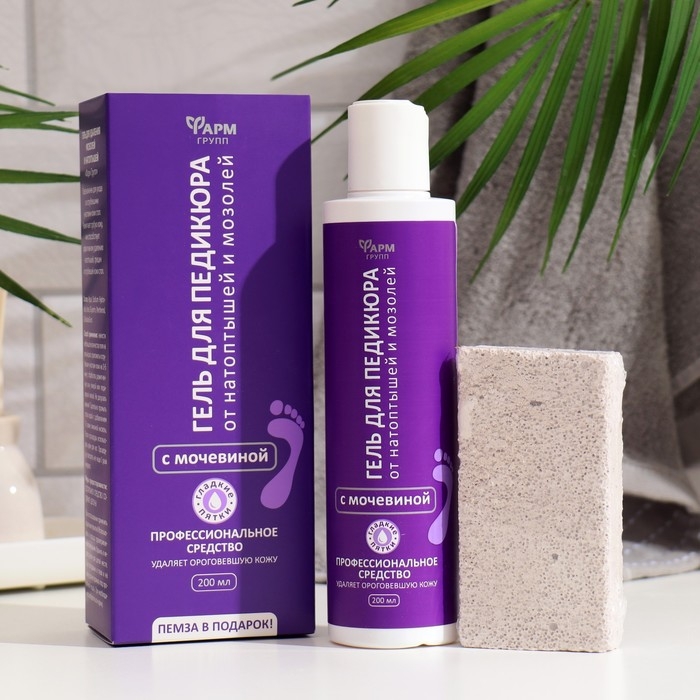 Гель для удаления натоптышей с мочевиной, 200 мл Гель для удаления натоптышей с мочевиной, 200 мл