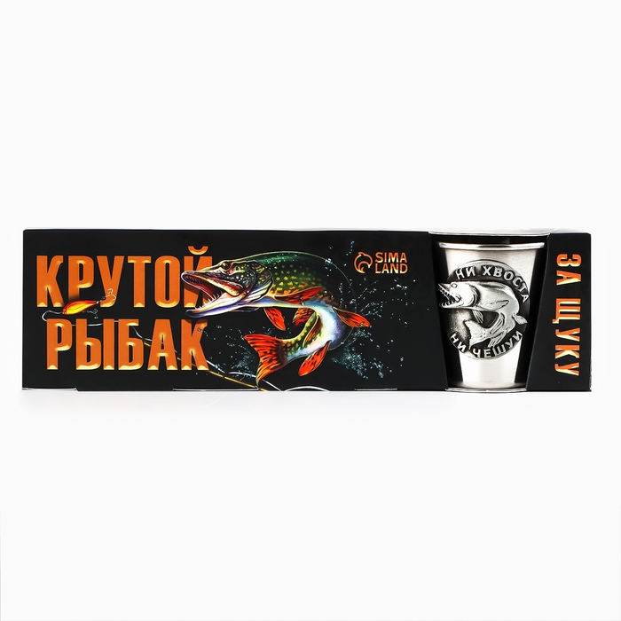 Набор рюмок «Крутой рыбак», 3 шт х 70 мл Набор рюмок «Крутой рыбак», 3 шт х 70 мл